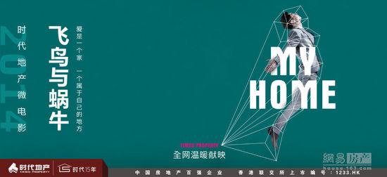 罗克赫斯特大学文凭毕业证哪里有卖